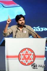 Pawan Kalyan Jana Sena Party Launch